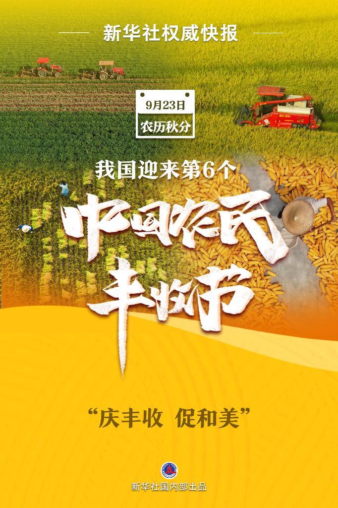 如何注册娱乐网